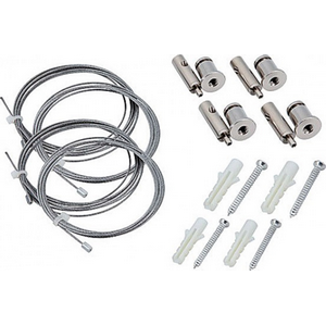 Suspension Kit for LED Panel - Toshiba Light